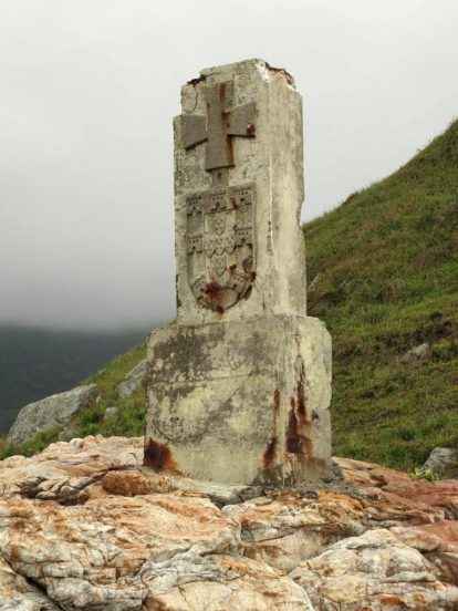 Marco do Itacuruçá - Ilha do Cardoso - Cananéia – SP (1)